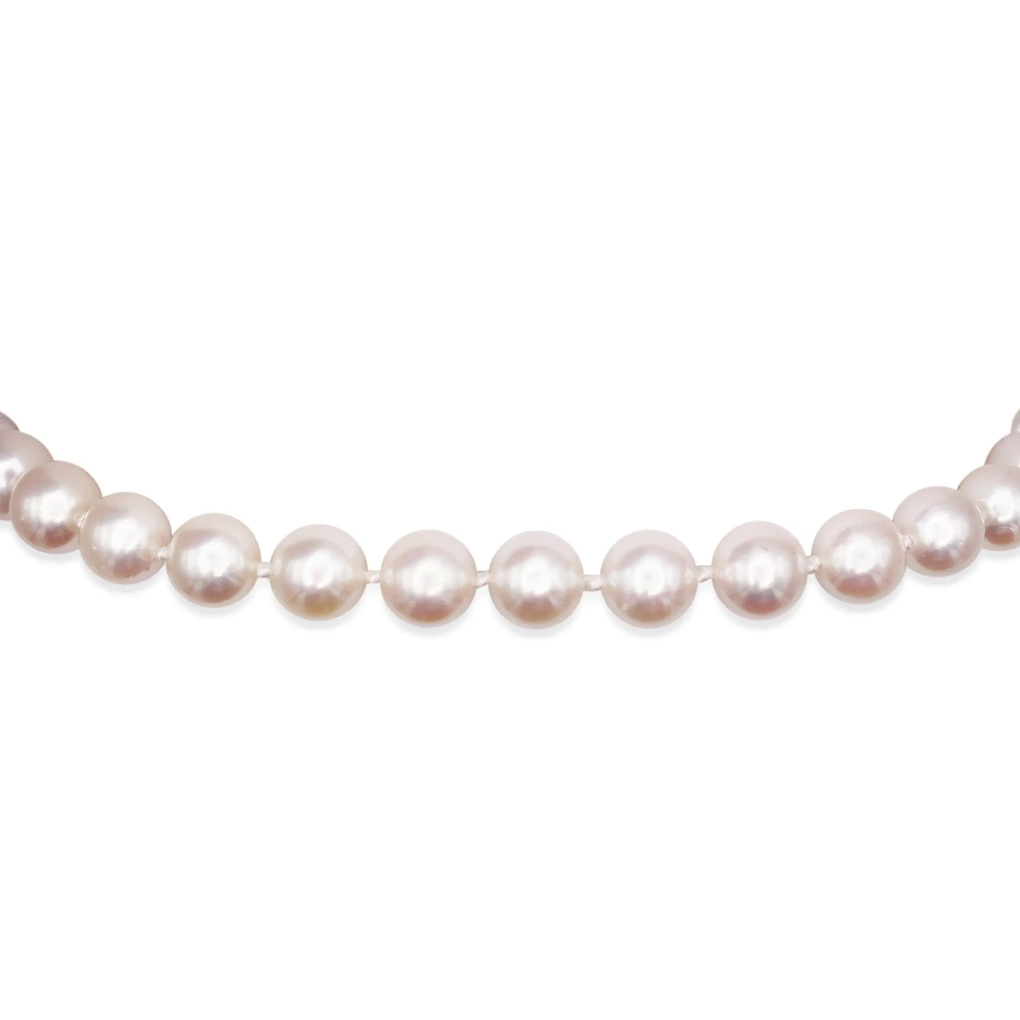 6-6.5mm Akoya Cultured Pearl Bracelet - 18ct White Gold Ball Clasp