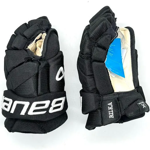 Bauer Vapor Hyperlite - Pro Stock Hockey Glove - (Black)