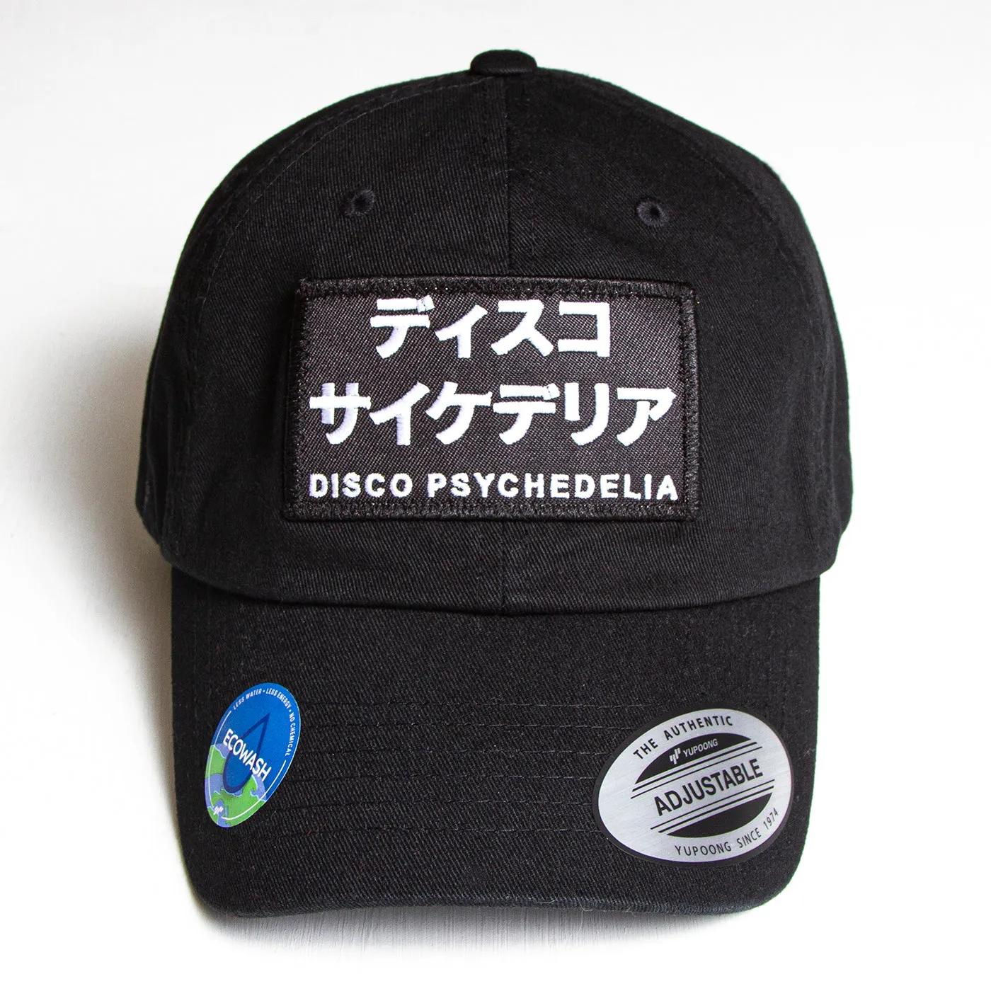 Disco Psychedelia - Trek Cap - Black