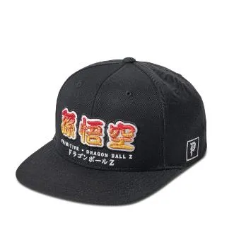 PRIMITIVE DBZ DRAGON SNAPBACK HAT BLACK