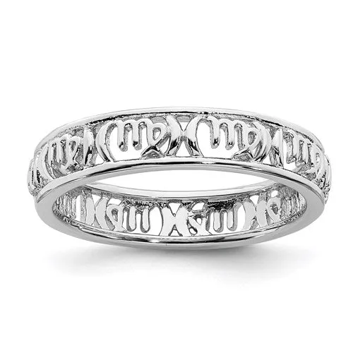 Sterling Silver Stackable Expressions Zodiac Ring - Various Signs