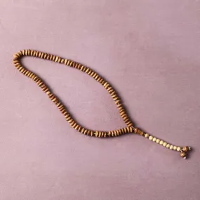 Wood Texture Tasbih